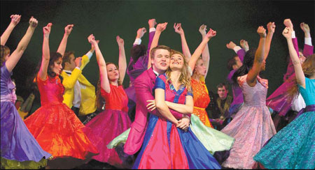 Performance festival in Shandong