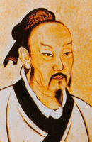 Meng Zi