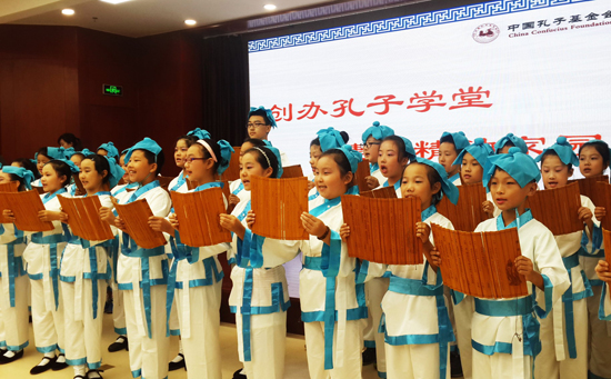 The 100th Confucius Institute established in Ji’nan