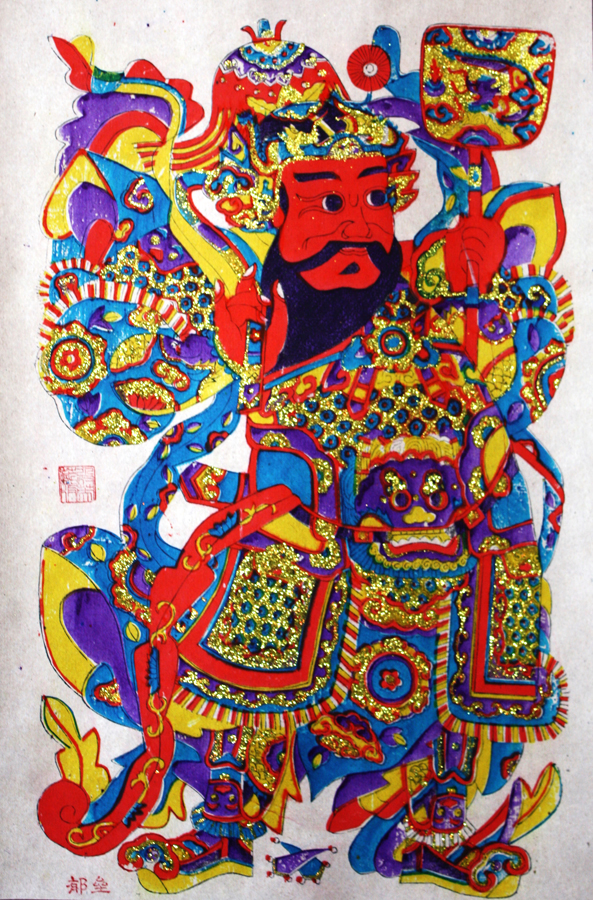 New Year paintings