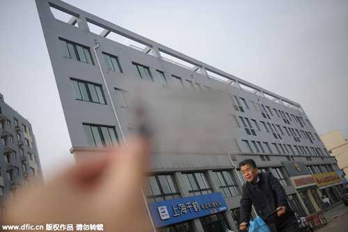 Real 'house of card' in Shandong