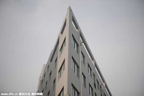 Real 'house of card' in Shandong