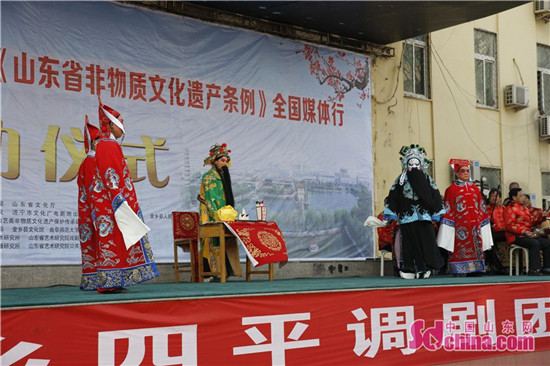 Highlights of classic Siping Diao Drama performance in Jinxiang