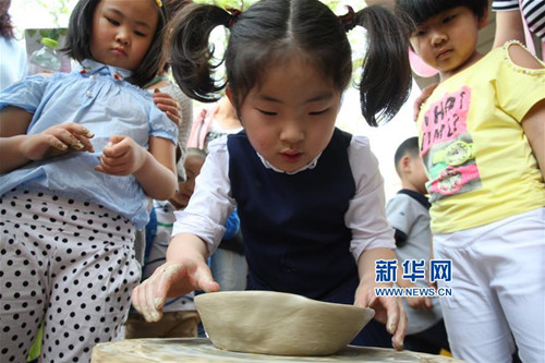 Cultural heritage enriches Children's Day