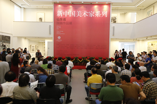 Chinese Painting Exhibition of Shandong opens