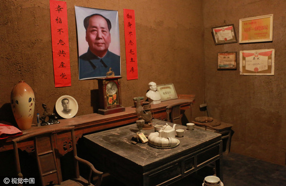 Folklore museum shows village life in the 1960s in Shandong