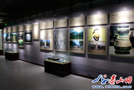 Tai'an Museum opens new branch