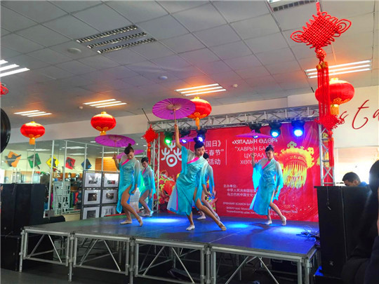 Shandong Art Troupe celebrates Chinese New Year in Mongolia