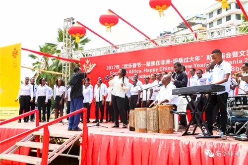 Chinese New Year celebrations held in Tanzania