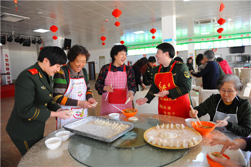 Women's Day celebrations in Yantai