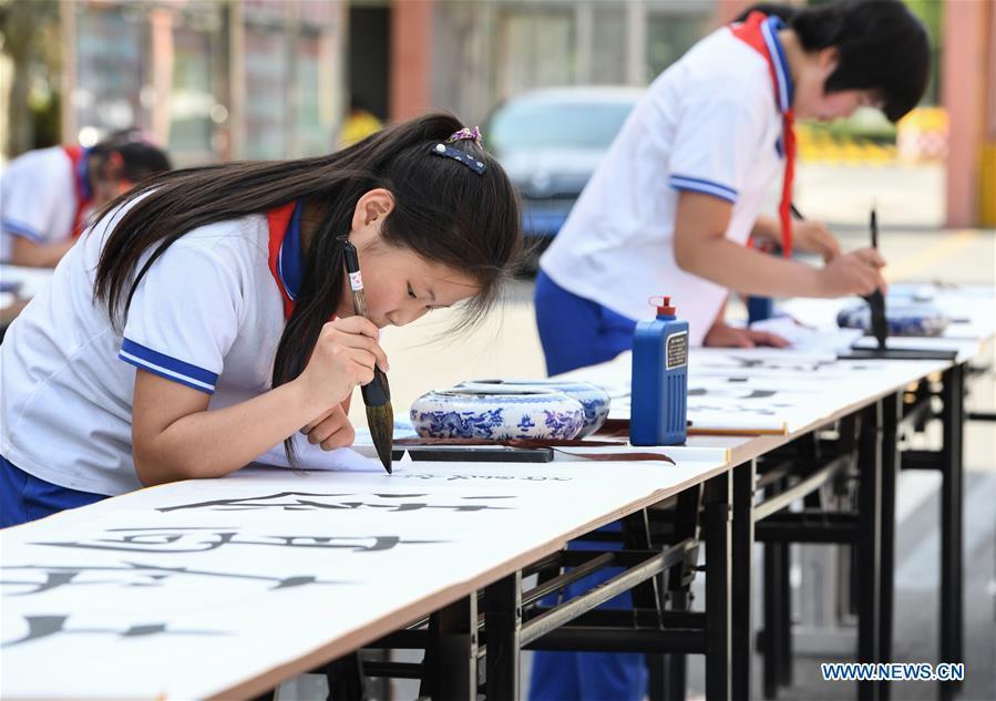 Qi writing brush in E China's Shandong