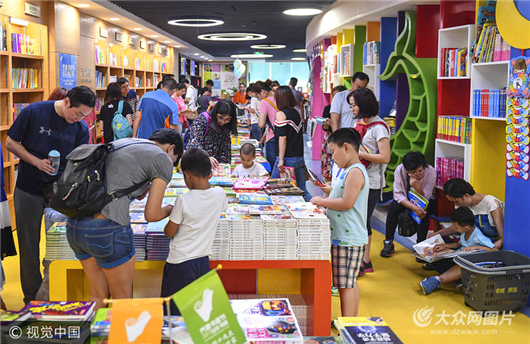 In pics: Shandong book fair kindles passion for reading