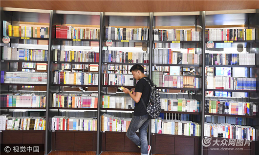 In pics: Shandong book fair kindles passion for reading