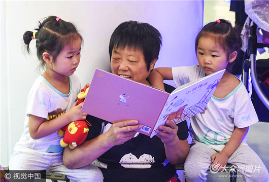 In pics: Shandong book fair kindles passion for reading