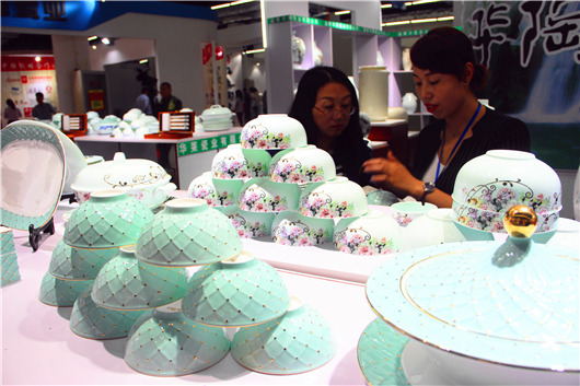 Global ceramics industry converges in Zibo