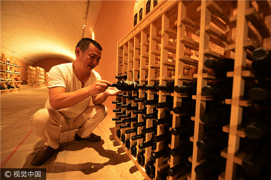 The Shandong miller who became a wine collector