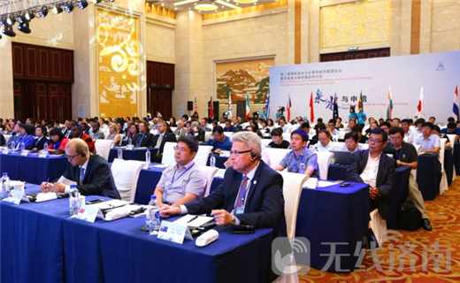 Spring cultural landscape city alliance conference held in Jinan