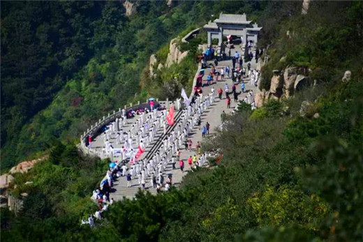 Moments from the 2017 International Mount Tai Climbing Festival