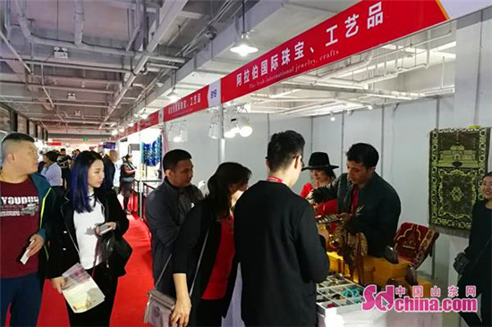 Intl gem fair held in Shandong