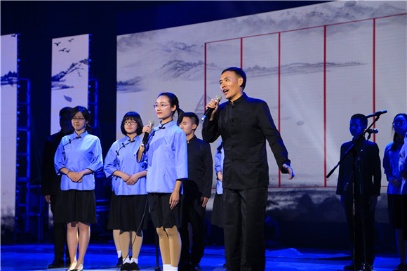 Fushan Academy celebrates its 10th anniversary