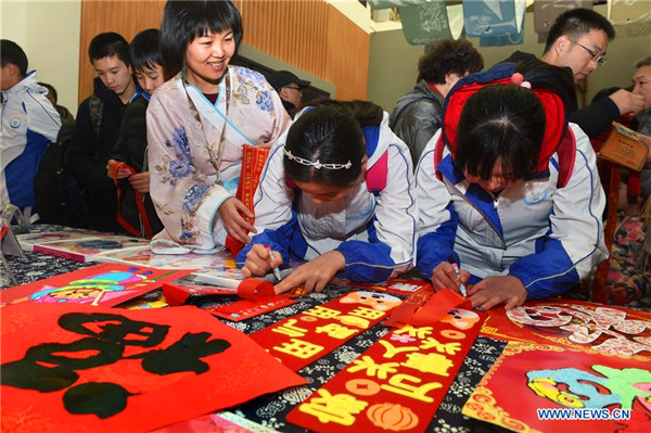 In pics: folk custom festival in Qingdao, E China's Shandong