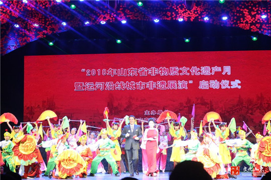 Gala evening marks curtain-up for Shandong intangible cultural heritage month