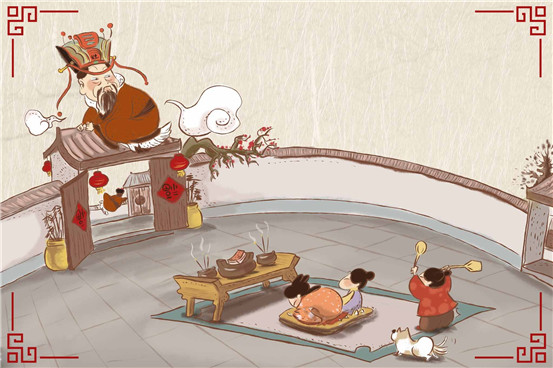 Xiao Nian: The Prologue of the Spring Festival