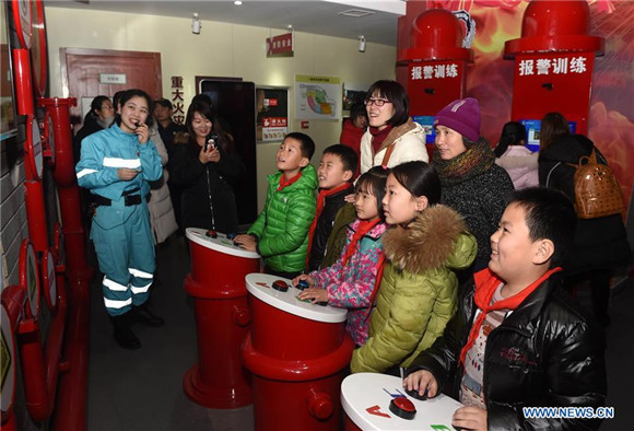 Home safety workshop organized in Qingdao