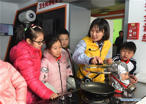 Home safety workshop organized in Qingdao