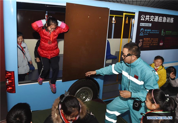 Home safety workshop organized in Qingdao