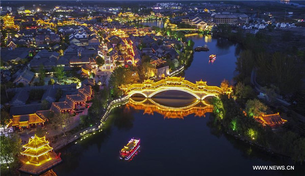 Night view of Taierzhuang ancient town