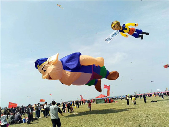 Kite festival opens in Weifang