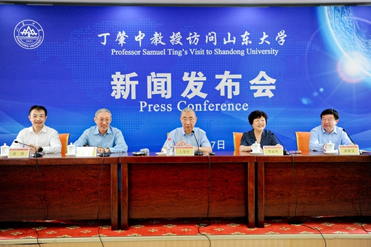 Shandong University has made great contribution to AMS: Nobel laureate