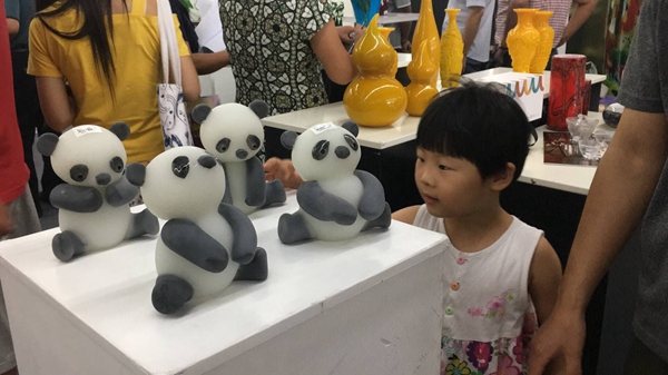 Zibo Intl Ceramics Expo opens