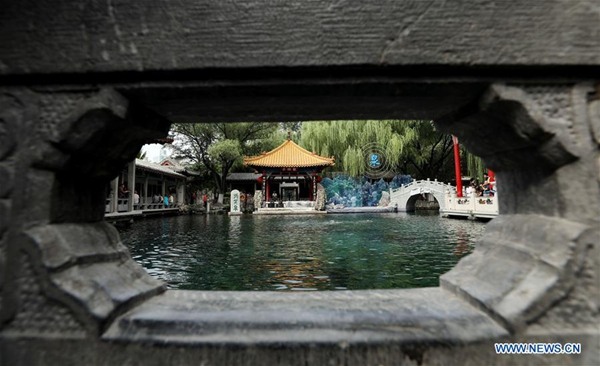 15th anniv of reactivation of springs marked in Jinan
