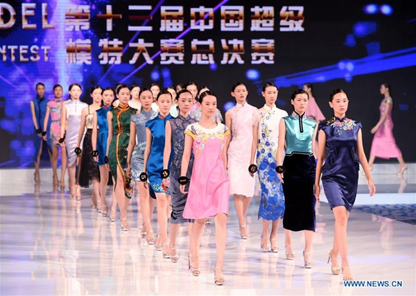 13th China Super Model Final Contest held in Qingdao