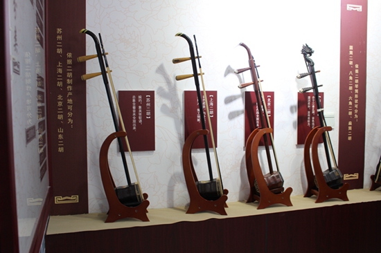 Village soars on erhu making