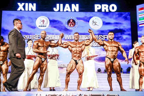 Participants 'muscle' their way to bodybuilding championships