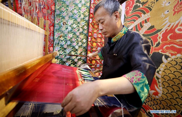 5th China Intangible Cultural Heritage Expo held in Shandong