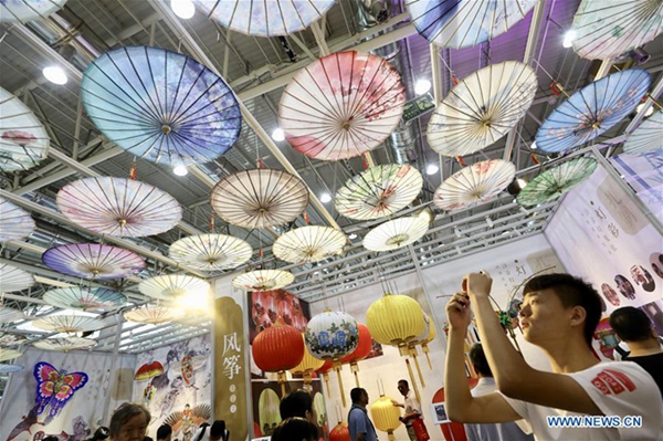 5th China Intangible Cultural Heritage Expo held in Shandong