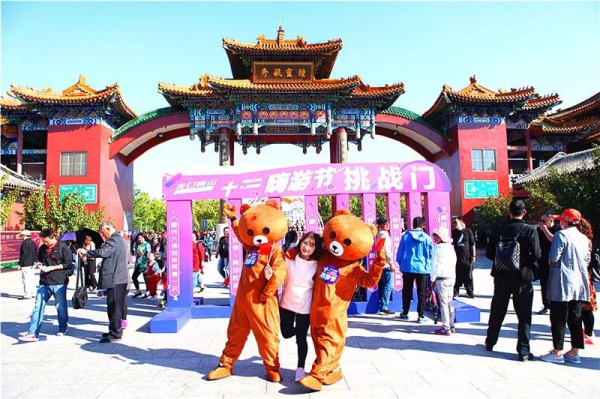 Yantai receives 5.1m tourists during National Day holiday