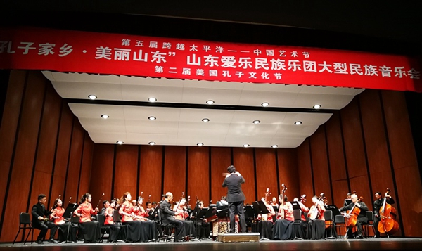 Shandong orchestra wows audiences in San Francisco