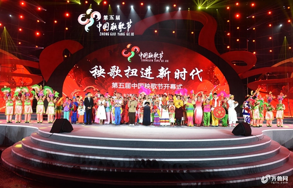 Chinese yangko festival held in Jiaozhou
