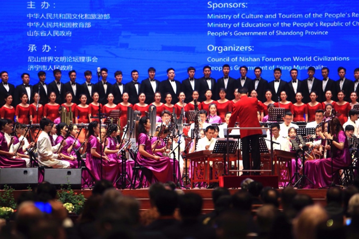 China (Qufu) Intl Confucius Cultural Festival held in Shandong
