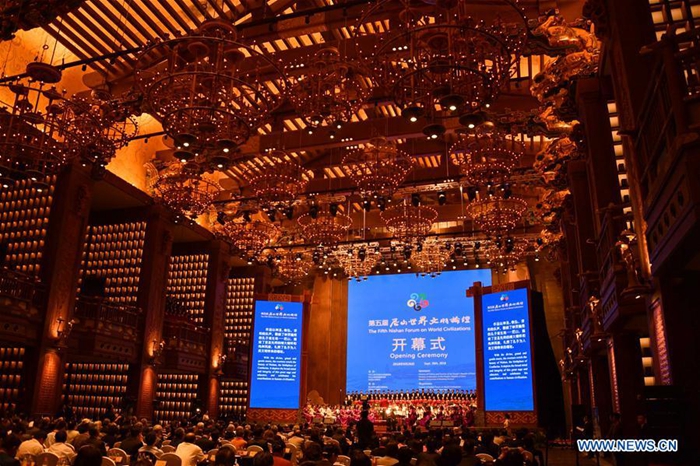 China (Qufu) Intl Confucius Cultural Festival held in Shandong