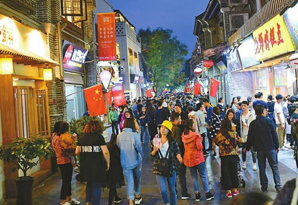 Shandong a hit with tourists during National Day holiday