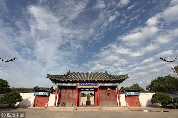 World heritage of Confucian sites in Jining