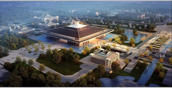 Confucius Museum to open in Qufu in late Nov