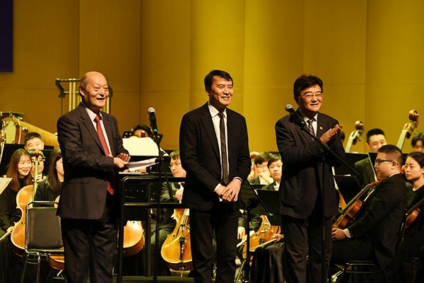 A retrospective performance of Chinese symphony