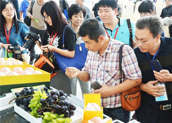 Intl Fruit and Vegetable, Food Expo to be held in Yantai